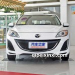 马自达3星骋两厢全车配件