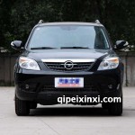 海马骑士全车配件