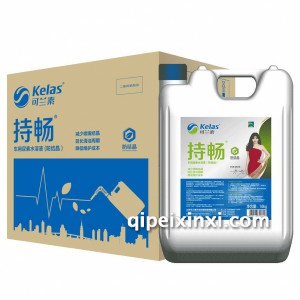 “持畅”防结晶车用尿素