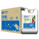 “持畅”防结晶车用尿素
