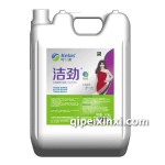 “潔勁”系列車用Adblue