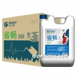“省畅”高效车用尿素