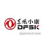 东风小康系列拆车件