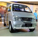 佳宝6371 钣金件