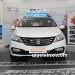 宝骏310钣金件