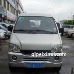 五菱之光6376NF 钣金