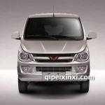 五菱之光S钣金件