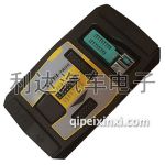 VVDI超级编程器-阿夫迪VVDI-PROG编程器