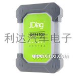 捷代Elite II Pro J2534诊断编程设备带原厂软件