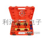 奔驰M270M274正时专