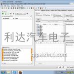 BENZ SD C4 2018年3月奔馳軟件WIN 7系統含DTS工程師全套
