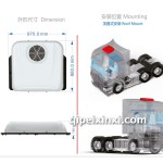 博格思众PK2000车载空调