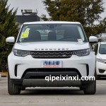 路虎发现外饰改装升级解码