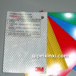 3M反光膜 3M反光膜