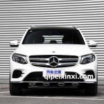 奔驰GLC改装升级解码