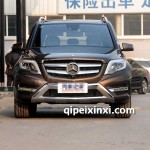 奔驰GLK300 外饰改装升级解码