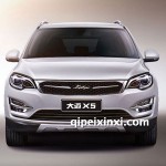 众泰大迈X5全车件