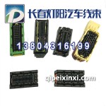解放j6发动机ECU接头