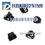 挂车ABS线束插头 挂车ABS线束插头