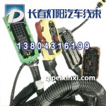 解放j6国三系列原厂线束