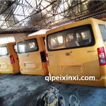 佳宝V80 1.3排量整车