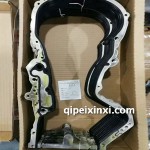 新速腾-正时侧盖垫