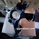 速腾-迈腾-羊角-转向节配