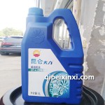 昆仑天工4L柴机油长春沈阳