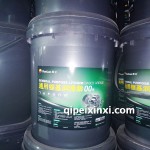 昆仑通用锂基润滑脂00号润