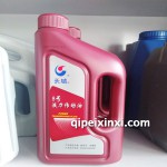 长城8号液力传动油1.75
