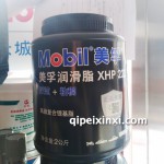 美孚XHP222润滑脂2kg