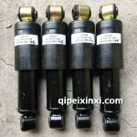 解放J6前悬减震器