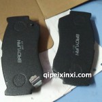 利亚纳1.6前刹车片