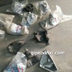 利亚纳1.41.6各种发动