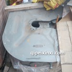 挂车14厚磨盘