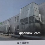 灰仓另建式粉尘处理过滤器灰仓布局