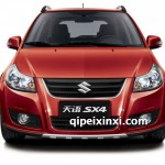 天语SX4全车配件