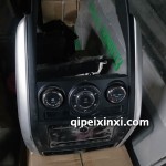 利亚纳A6CD暖风控制面板