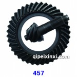 二汽后桥盆角齿