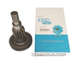 陕齿变速箱焊接轴7047