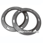 A7H2档齿锥-17013 A7H2档齿锥-17013