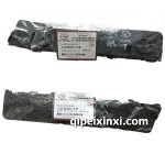 广汽传祺GS5前杠支架