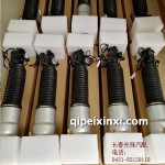 宝马原厂前减配件