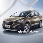 标致3008全车配件