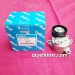 标致新307发电机涨紧轮