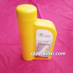 标致制动液刹车油