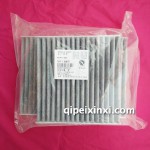 标致2008空调滤芯