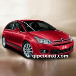 东风雪铁龙原厂配件