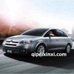 雪铁龙厂家原厂配件