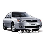 雪铁龙全车配件